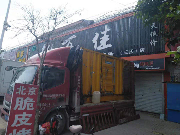 吴起租赁发电机-柴油发电机组在火车站的应用 