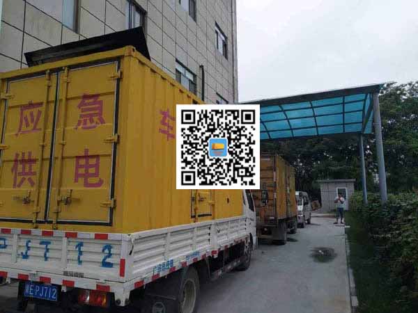 吴起租赁发电机50kw设备需要多大电缆线