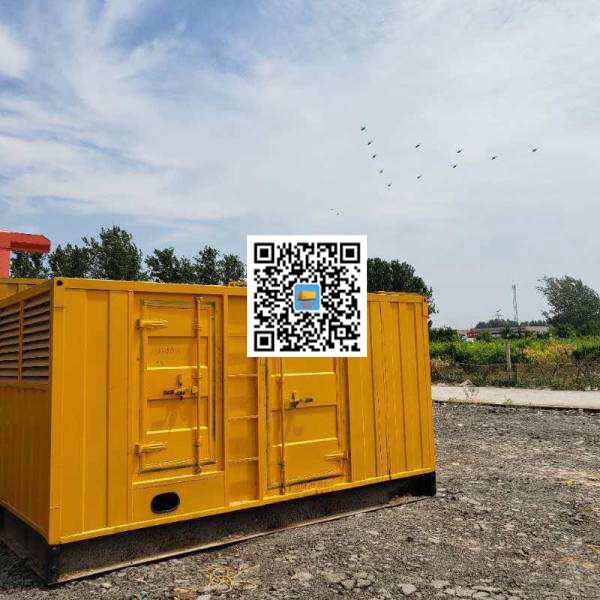 吴起发电机出租发电机电刷的结构与作用是什么