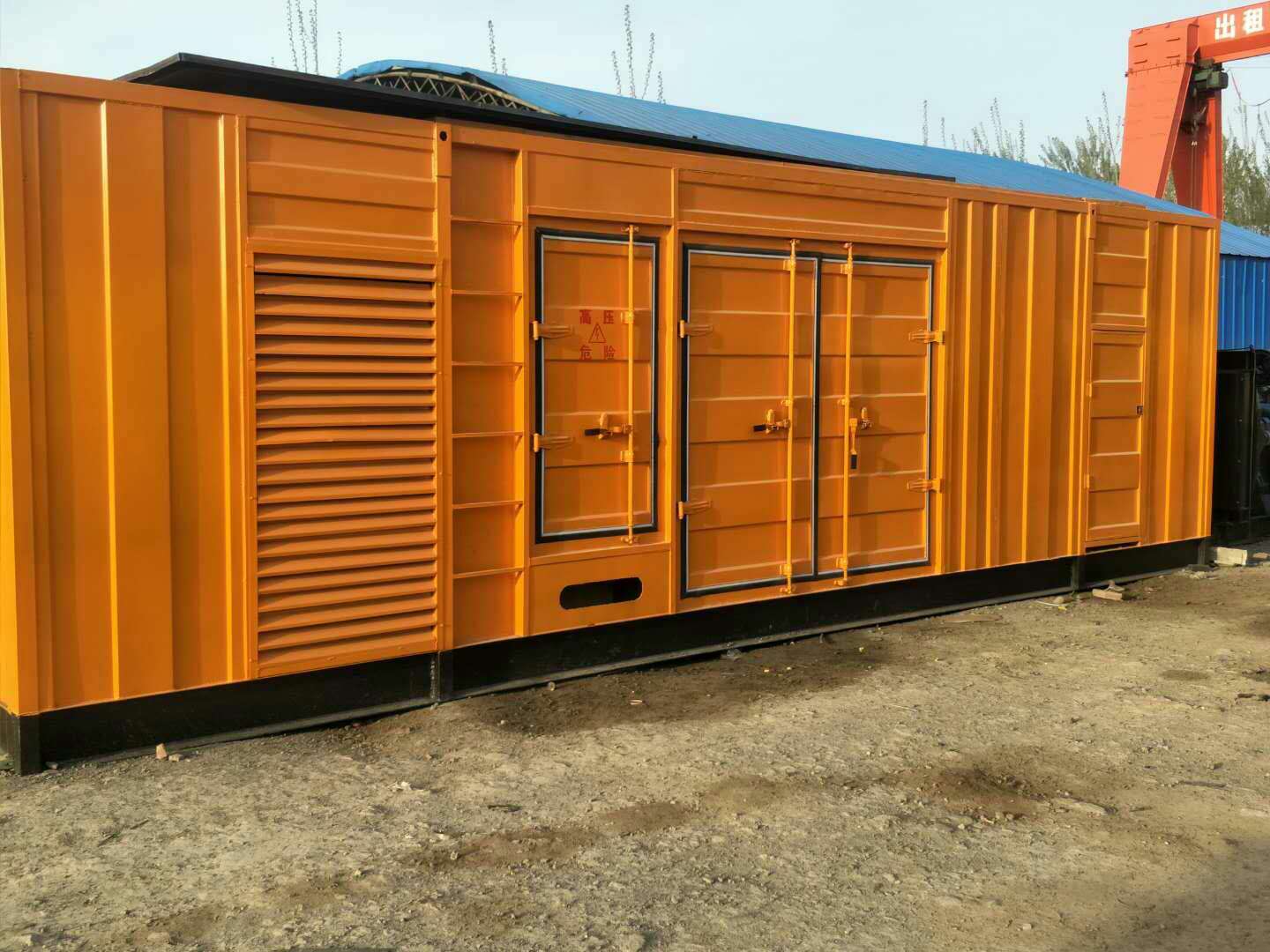 吴起如何判断柴油发电机组的蓄电池是否出现硫化现象？